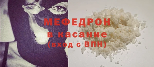 2c-b Магадан