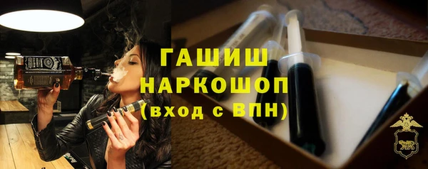 COCAINE Абдулино