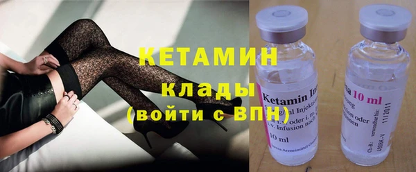скорость Абаза