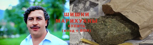 COCAINE Абдулино