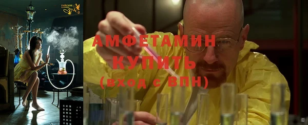 скорость Абаза