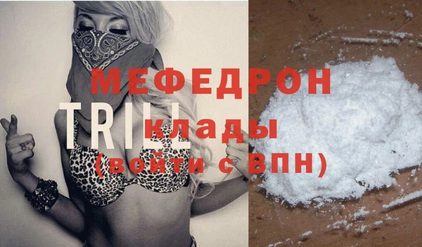 скорость Абаза