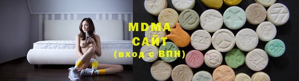гашиш Апатиты