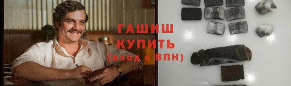 скорость Абаза