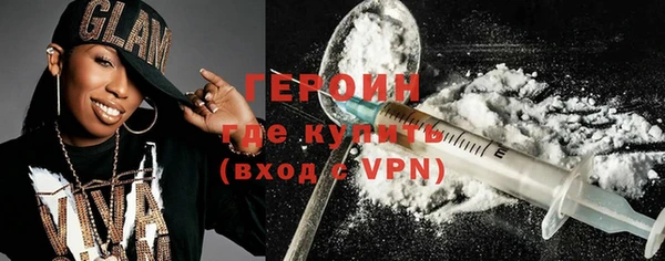 COCAINE Абдулино