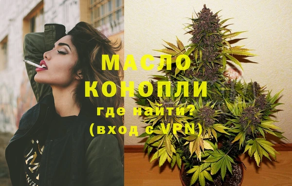скорость Абаза